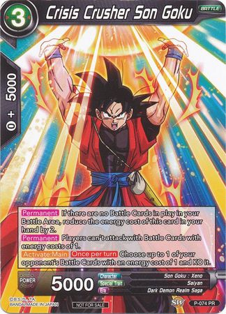 Crisis Crusher Son Goku (P-074) [Tarjetas de promoción] 