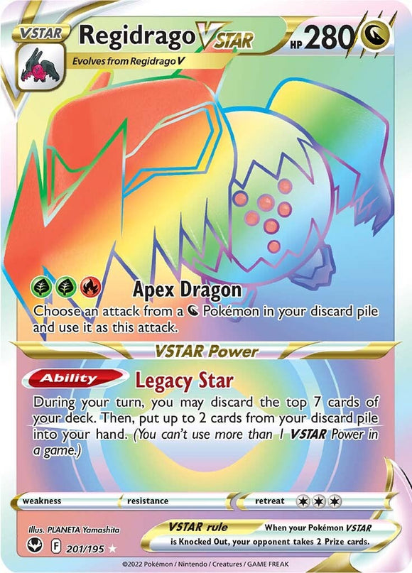 Regidrago VSTAR (201/195) [Espada y escudo: Tempestad de plata] 