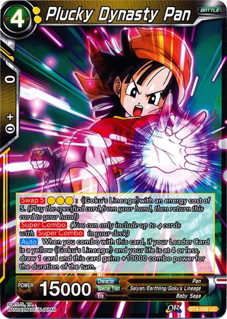 Dinastía valiente Pan (BT4-086) [Guerra colosal] 