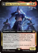 Kuja, Genome Sorcerer // Trance Kuja, Fate Defied (Extended Art) [FINAL FANTASY]-1