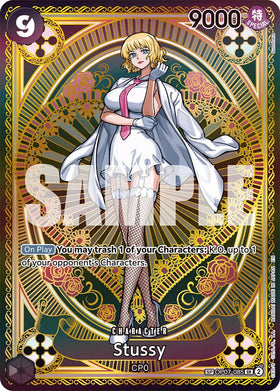 Stussy (SP) [A Fist of Divine Speed]