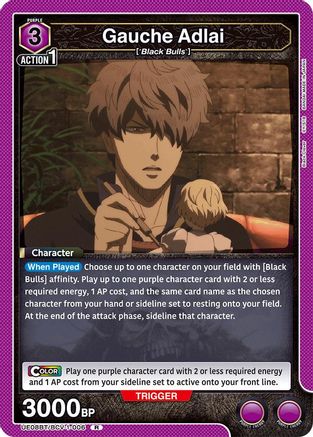 Gauche Adlai (006) (UE08BT/BCV-1-006) - UE08BT Black Clover Foil