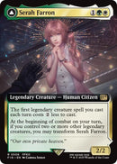 Serah Farron // Crystallized Serah (Extended Art) [FINAL FANTASY]-1