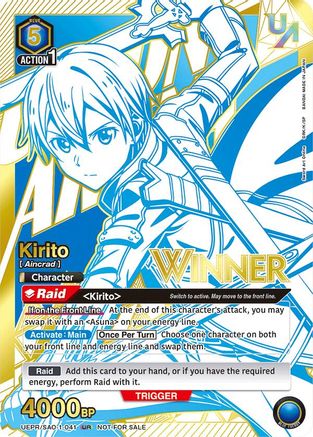 Kirito (041) (Winner) (UEPR/SAO-1-041) - Union Arena Promotion Cards Foil