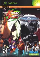 King of Fighters 2002/2003 - Xbox