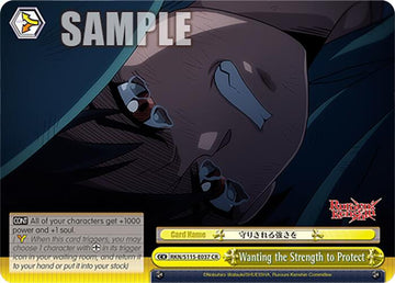 Wanting the Strength to Protect (RKN/S115-E037 CR) [Rurouni Kenshin]