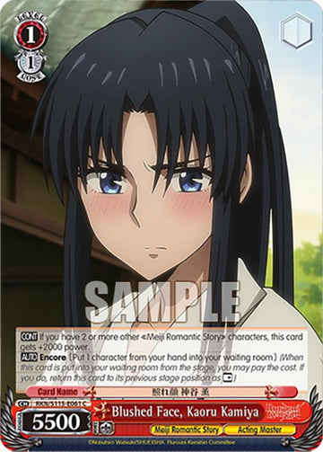 Blushed Face, Kaoru Kamiya (RKN/S115-E061 C) [Rurouni Kenshin]