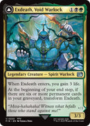 Exdeath, Void Warlock [FINAL FANTASY]-1