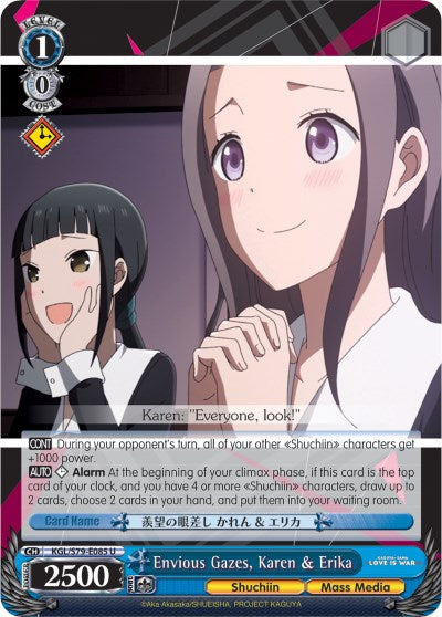 Miradas envidiosas, Karen y Erika (KGL/S79-E085 U) [Kaguya-sama: Love is War] 