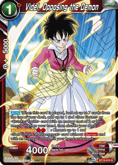 Videl, oponiéndose al demonio (BT15-015) [Saiyan Showdown] 