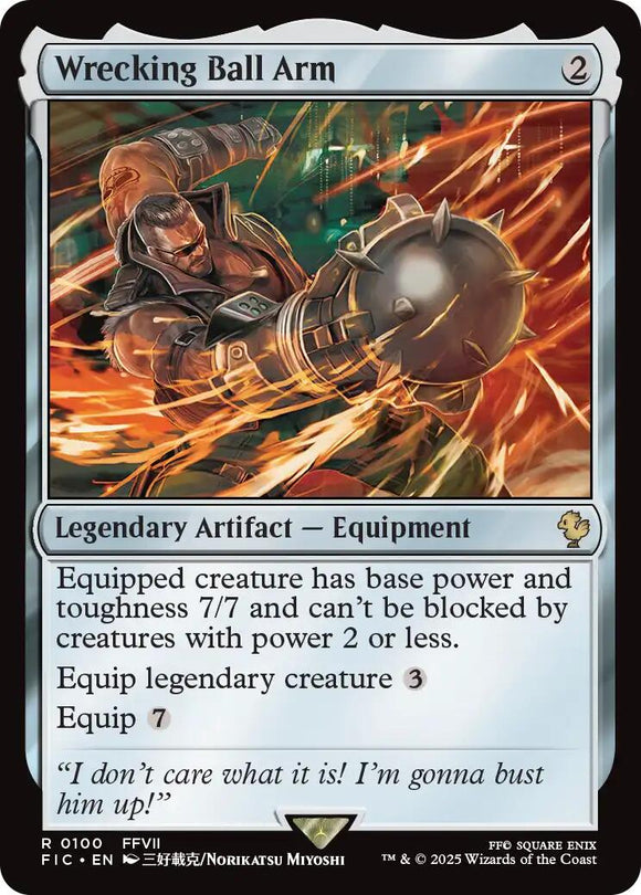 Wrecking Ball Arm (Surge Foil) [FINAL FANTASY Commander]