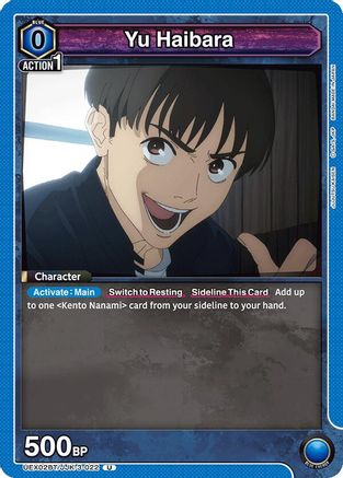 Yu Haibara (022) (UEX02BT/JJK-3-022) - UEX02BT Jujutsu Kaisen Vol2