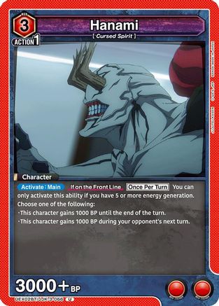 Hanami (066) (UEX02BT/JJK-3-066) - UEX02BT Jujutsu Kaisen Vol2