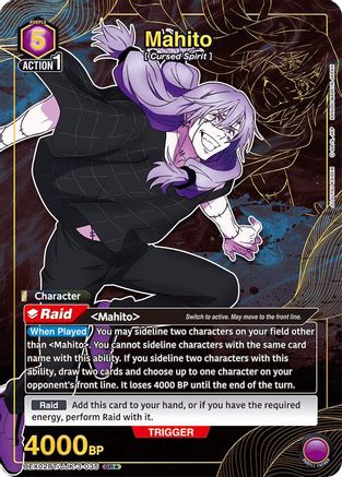 Mahito (035) (SR*) (UEX02BT/JJK-3-035) - UEX02BT Jujutsu Kaisen Vol2 Foil