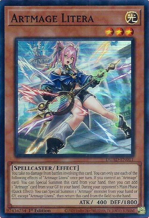 Artmage Litera [DUAD-EN011] Super Rare