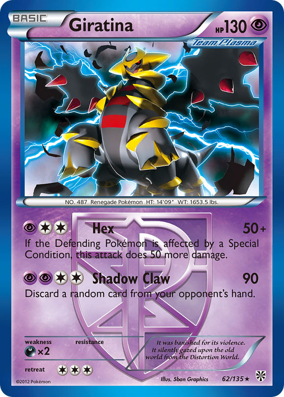 Giratina (62/135) [Blanco y negro: Tormenta de plasma] 