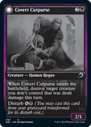 Covert Cutpurse // Covetous Geist [Innistrad: Double Feature]-1