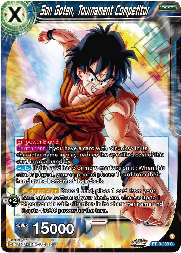 Son Goten, competidor del torneo (BT19-039) [Ambición del luchador] 