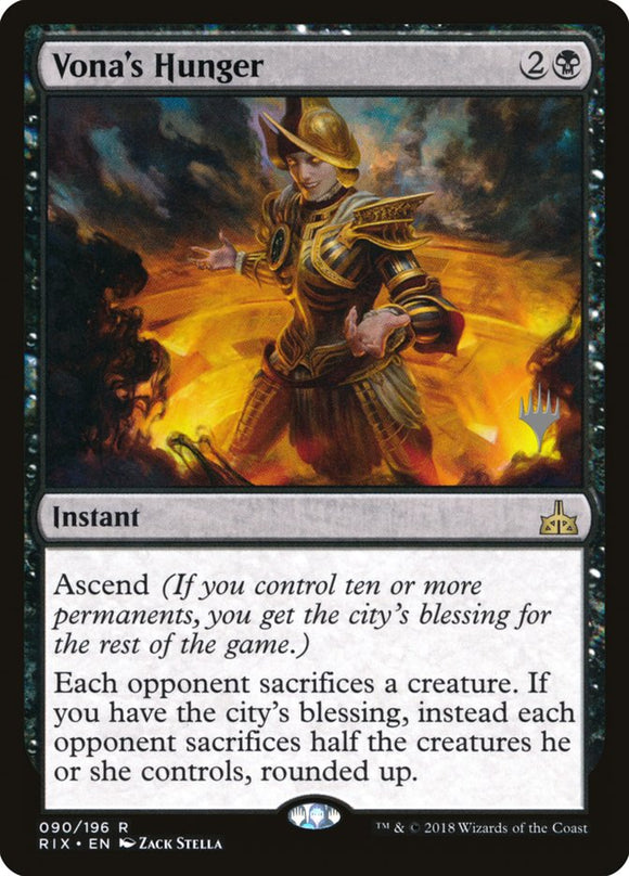 El hambre de Vona (paquete promocional) [Promociones de Rivals of Ixalan] 