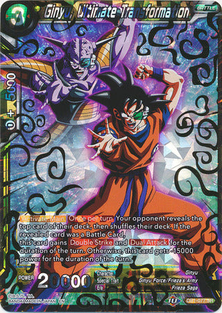 Ginyu, transformación definitiva (DB1-077) [Dragon Brawl] 