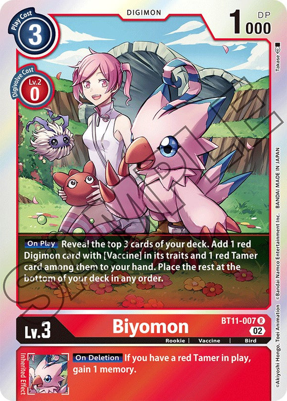 Biyomon [BT11-007] [Fase dimensional] 