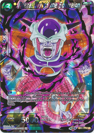 Freezer, Grito del Soberano (DB1-076) [Dragon Brawl] 