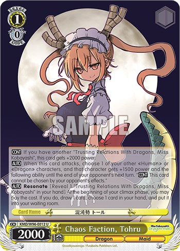 Facción del Caos, Tohru [La doncella dragón de la señorita Kobayashi] 
