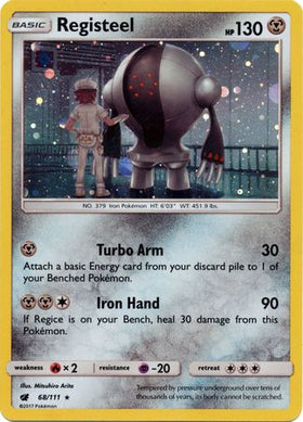 Registeel (68/111) (Holograma cosmos) [Sol y Luna: Invasión carmesí] 