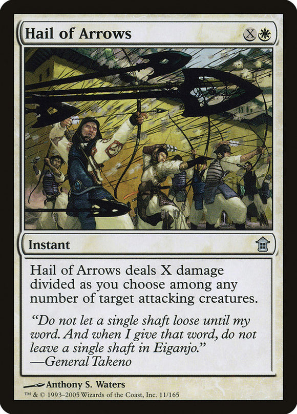 Lluvia de flechas [Salvadores de Kamigawa] 