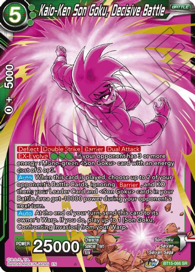 Kaio-Ken Son Goku, Batalla Decisiva (BT15-066) [Duelo Saiyajin] 