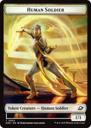 Human Soldier // Lander (0004) Doubled-Sided Token [Edge of Eternities Tokens]-1