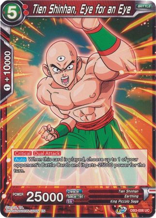 Tien Shinhan, Ojo por ojo (DB3-006) [Fuerza gigante] 
