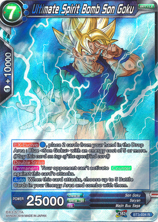 Bomba Espiritual Definitiva Son Goku (BT3-034) [Mundos Cruzados] 