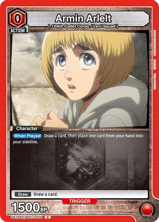 Armin Arlelt (075) (UE10ST/AOT-1-075) - UE10ST Attack on Titan Starter Deck