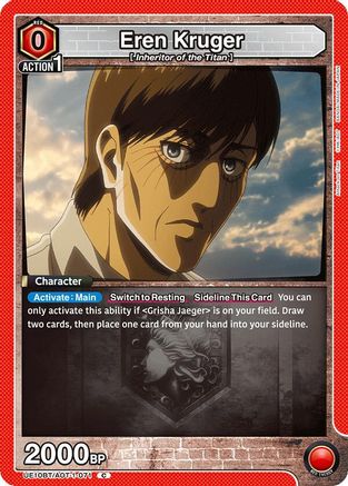 Eren Kruger (UE10BT/AOT-1-071) - UE10BT Attack on Titan