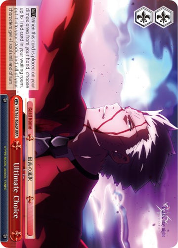 La elección definitiva (FS/S64-E080R RRR) [Fate/Stay Night [Heaven's Feel]] 