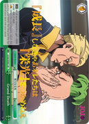 Grand Death (JJ/S66-E046J JJR) [JoJo's Bizarre Adventure: Golden Wind]-2