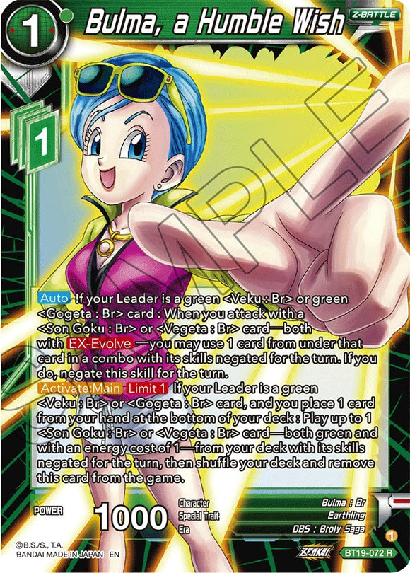 Bulma, un humilde deseo (BT19-072) [La ambición del luchador] 