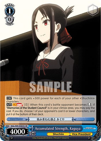 Fuerza acumulada, Kaguya [Kaguya-Sama: ¿El amor es guerra?] 
