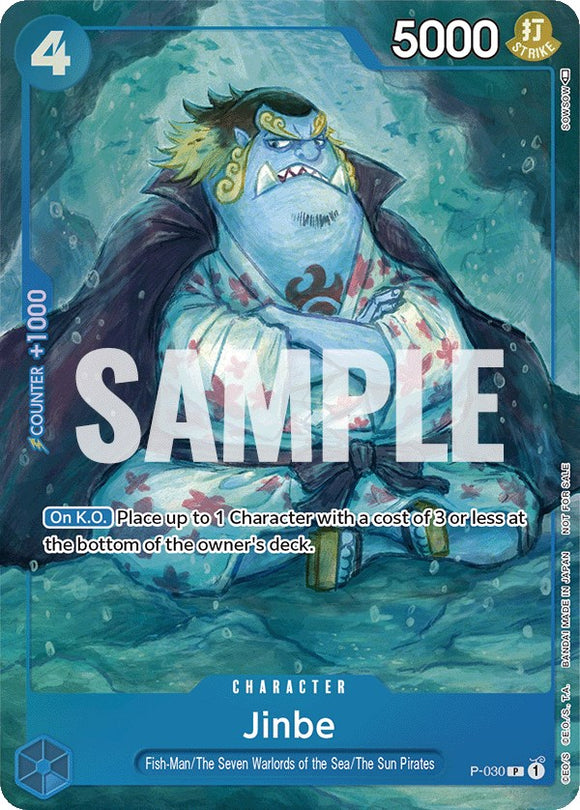Jinbe (Paquete de evento vol. 1) [Tarjetas de promoción de One Piece] 