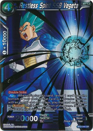 Espíritu inquieto SSB Vegeta (BT2-040) [Union Force] 