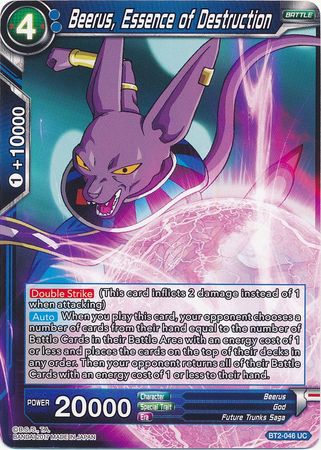 Beerus, Esencia de la Destrucción (BT2-046) [Union Force] 
