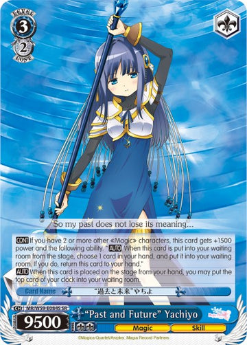 "Pasado y futuro" Yachiyo (MR/W59-E084S SR) [Magia Record: Puella Magi Madoka Magica [Side Story] (Mobile)] 