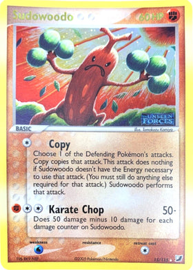 Sudowoodo (15/115) (Estampado) [EX: Fuerzas invisibles] 