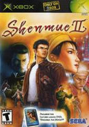 Red Fox Gaming - Hickory - Shenmue II - Video Game - Xbox
