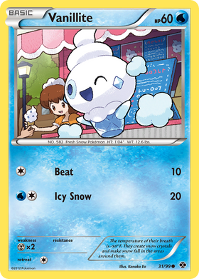 Vanillite (31/99) [Blanco y Negro: Próximos destinos] 