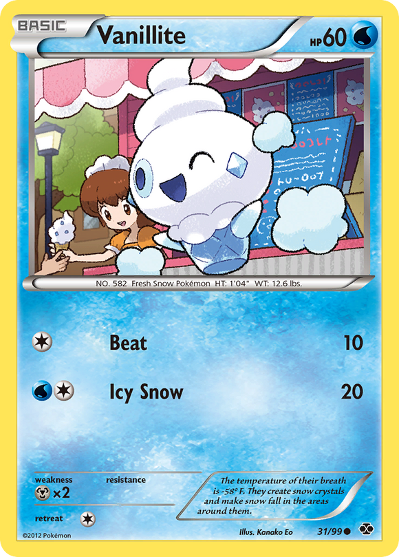 Vanillite (31/99) [Blanco y Negro: Próximos destinos] 
