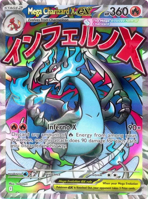 Mega Charizard X ex (023) [Mega Evolution Promo]