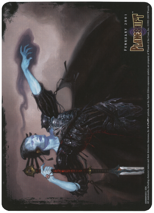 El Señor de los No Muertos (Gran tamaño) [Caja de regalo de la octava edición] 