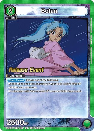 Botan (057) (UEPR/YYH-1-057) - UE13BT Yu Yu Hakusho Ghost Files Release Event Cards